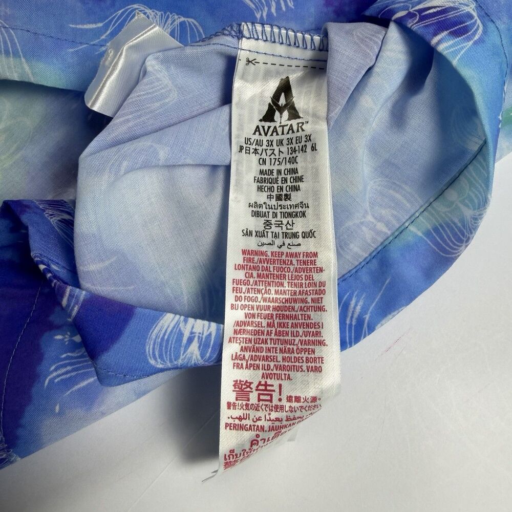 Avatar Way of Water Womens Button Up Camp Shirt Woodsprite Print Plus 3X - Picture 4 of 7